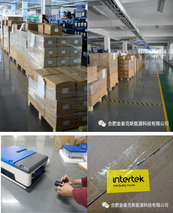 pump inverters 