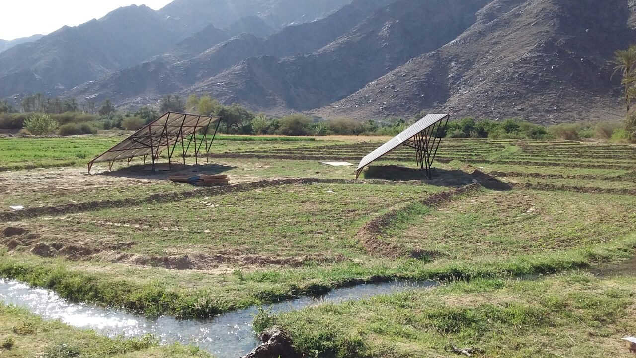 الهيئة الوطنية للحفاظ على المياه الذكية